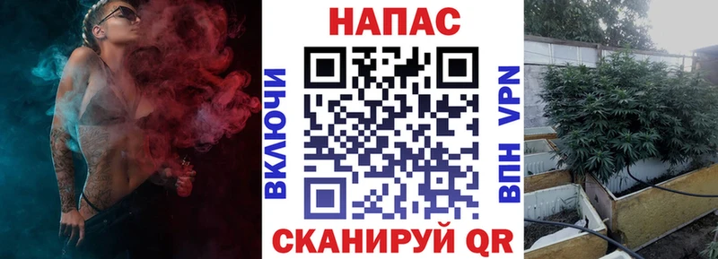 Все наркотики Удомля Гашиш  Псилоцибиновые грибы  КОКАИН  Меф  Бошки Шишки  LSD-25  АМФЕТАМИН  APVP 