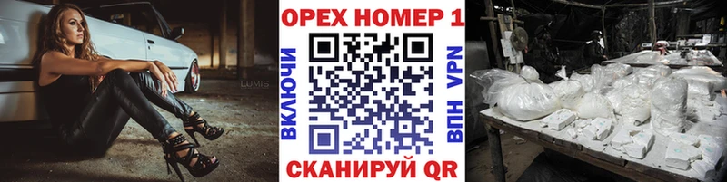 Cocaine Колумбийский  Удомля 