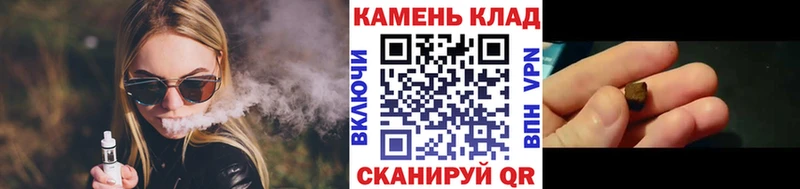 blacksprut вход  как найти закладки  Удомля  мориарти формула  ГАШ Cannabis 