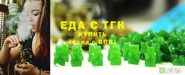 MDMA Алексин