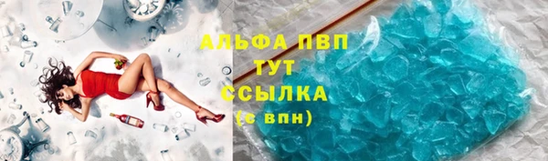 a pvp Алексеевка