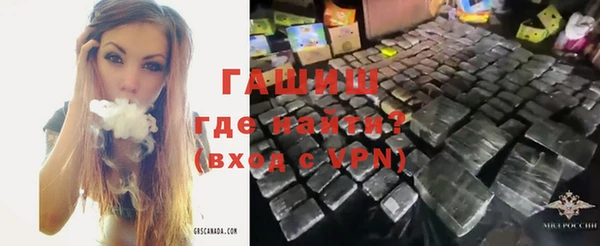 MDMA Алексин