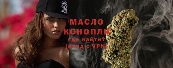 дмт Алзамай