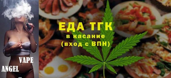 дмт Алзамай